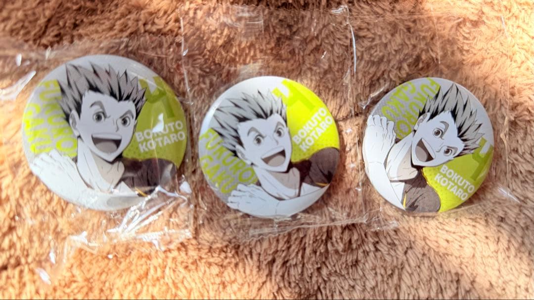 ジャンフェス2025 ハイキュー ガチャガチャ 缶バッジ 木兎光太郎