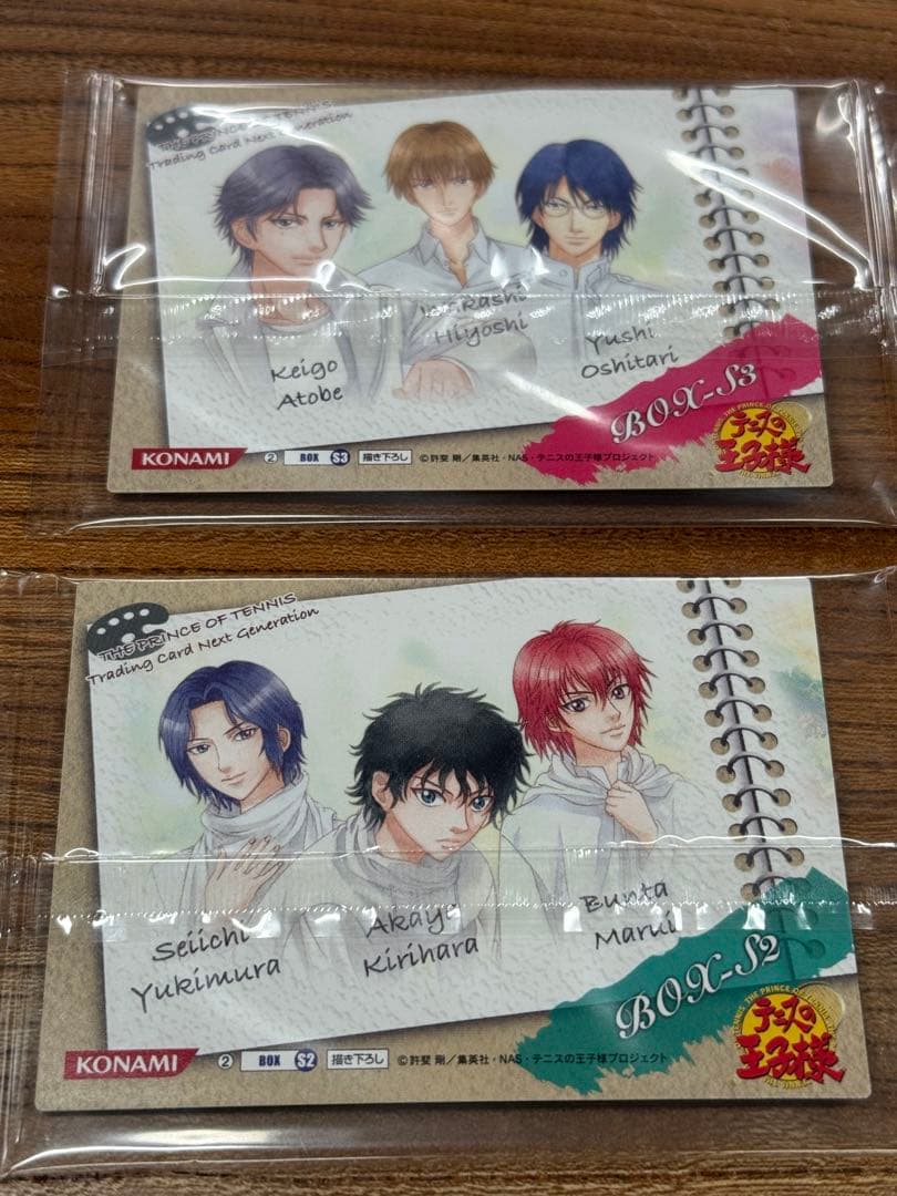 2種セットテニスの王子様 トレカキラNext Generation BOX 特典 - メルカリ