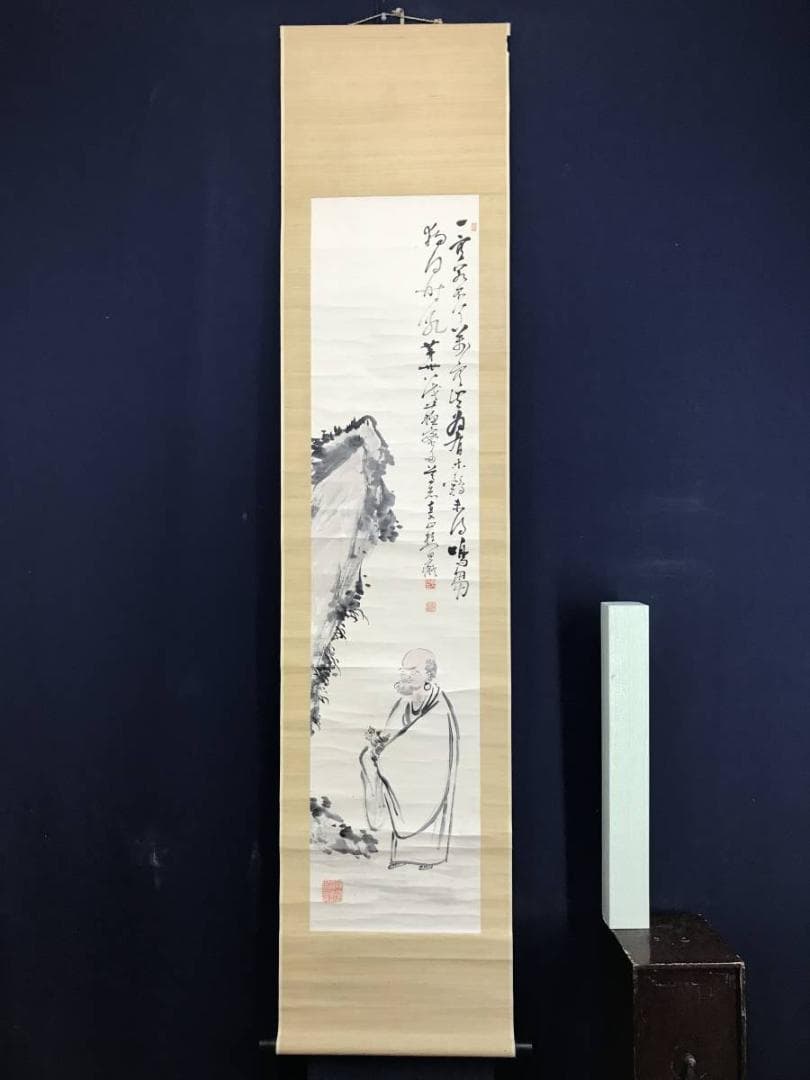 真作/田能村直入/達磨に鶏画賛/ダルマ図/人物図/掛軸/名家伝来/AE-197