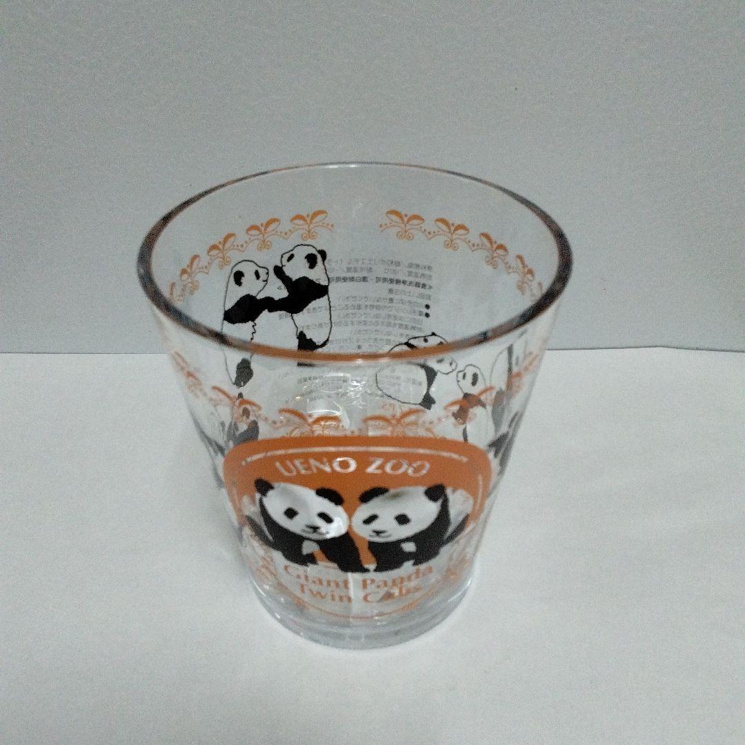 上野動物園 シャンシャン シャオシャオ&レイレイ スーベニアカップ