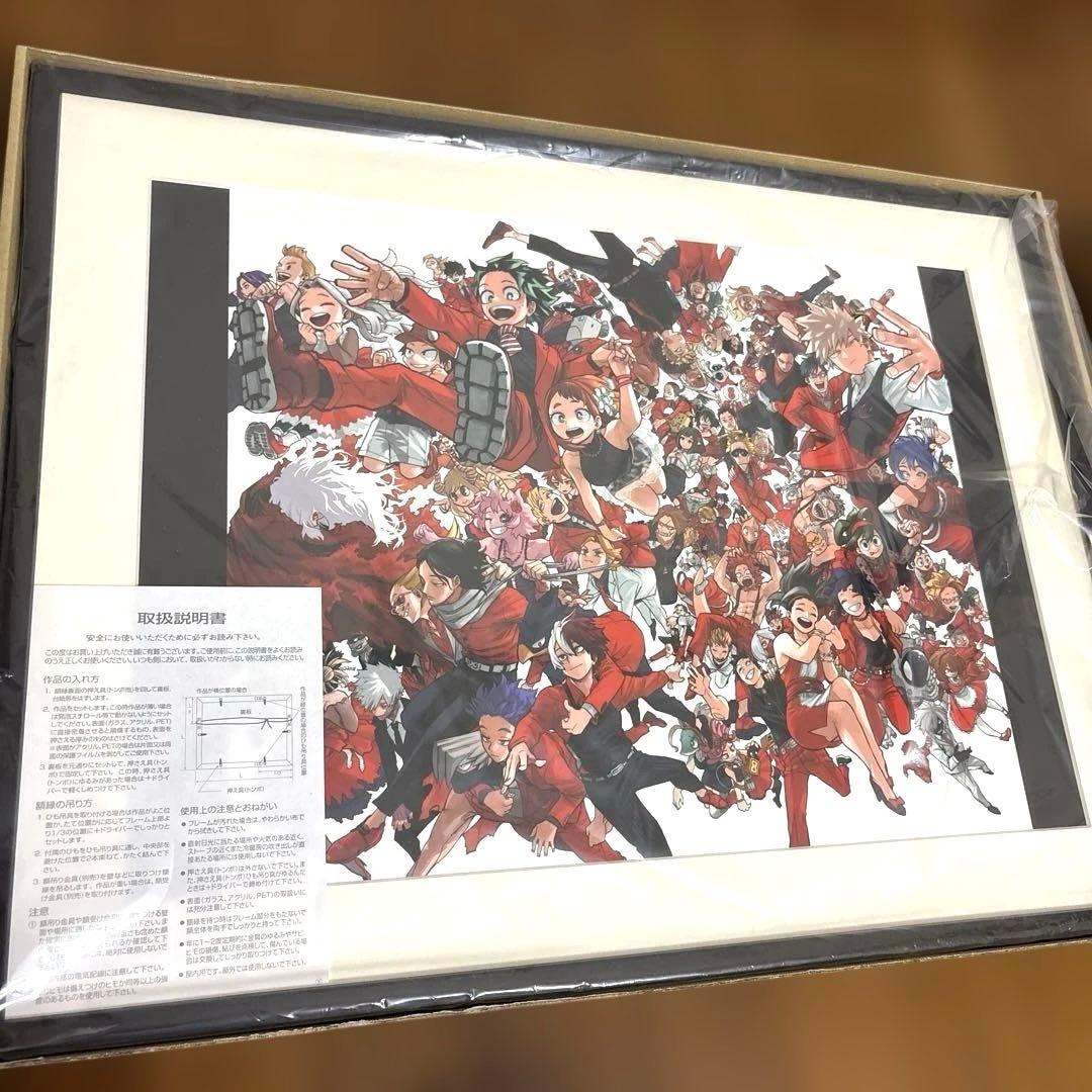 僕のヒーローアカデミア　複製原画　ジャンプフェスタ　2023 ジャンプフェスタ2023 情報 僕のヒーローアカデミア JUMP SHOPグッズ