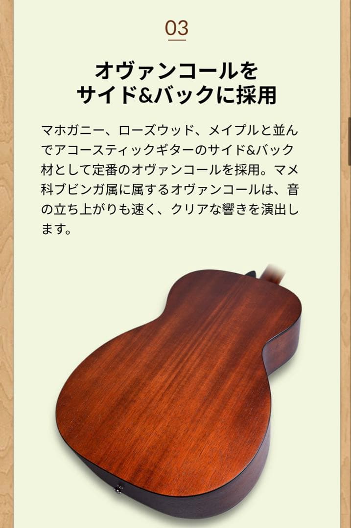 ⭐️早い者勝ち⭐️ k-yairi ヤイリ SL-OV2 アコギ ⭐️早い者勝ち⭐️