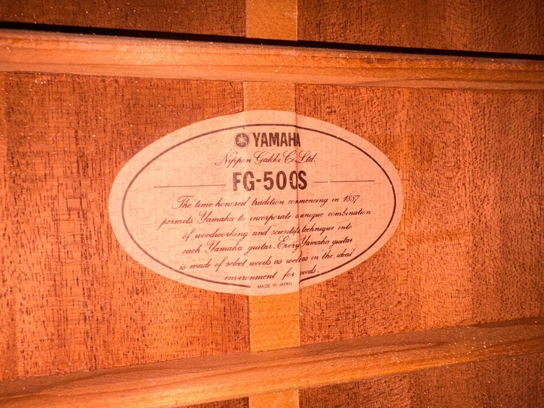 ヤ*ス様 ☆第2弾ヤマハ流ハミングバードスタイルFG-500Sが