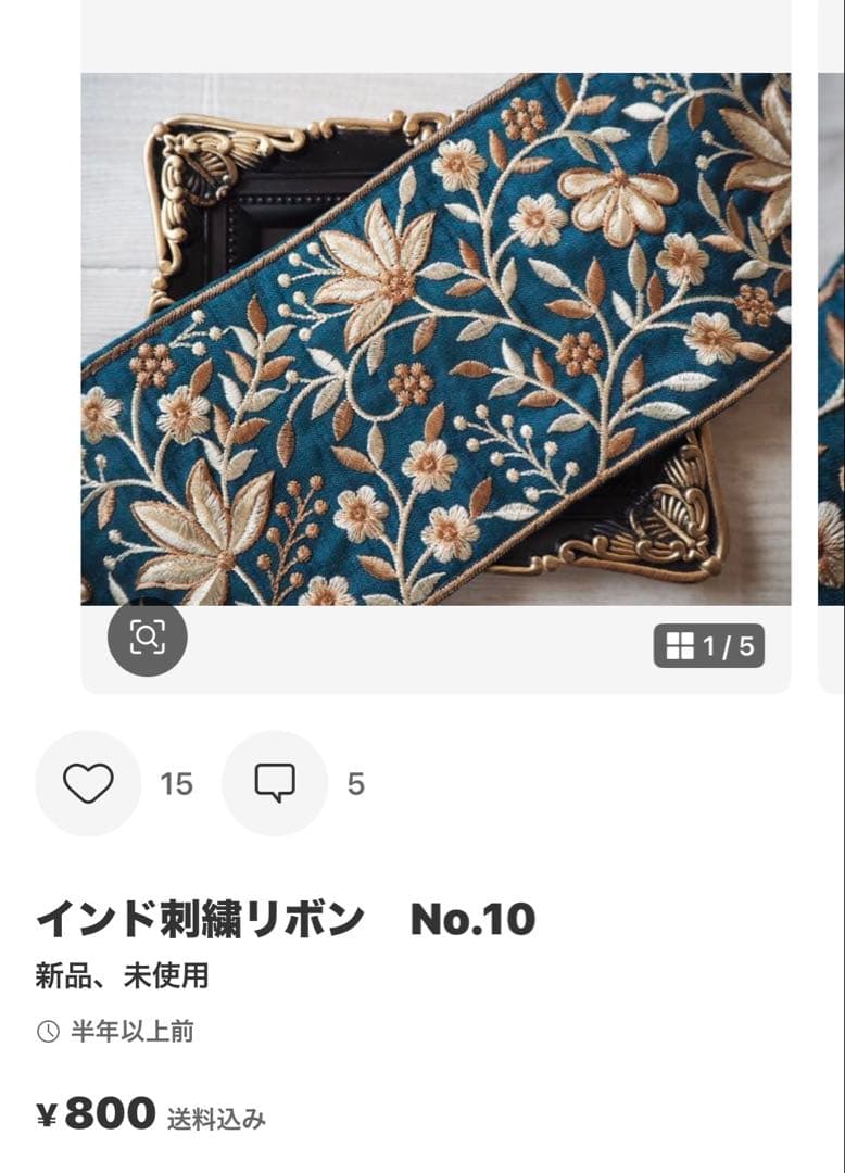 あこママです♪ No.3