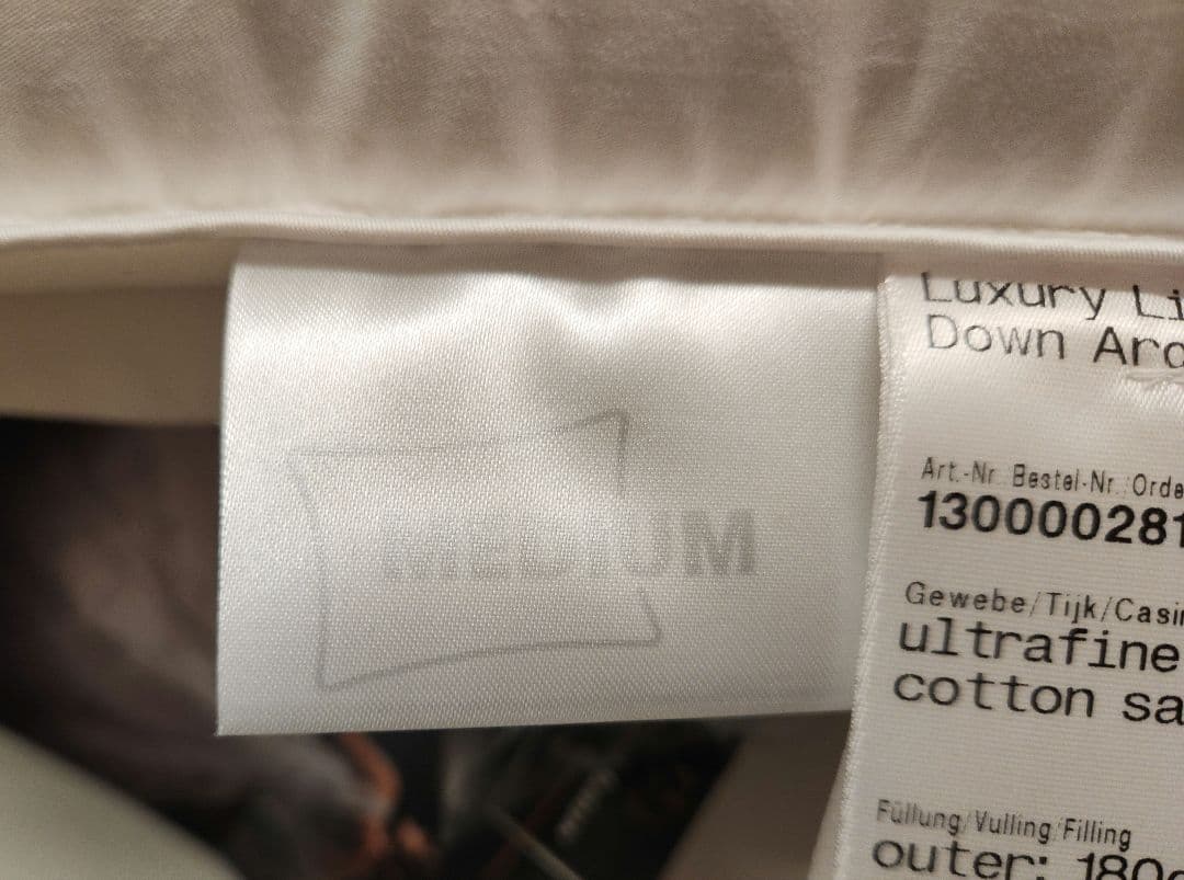 Brinkhaus ダウン/フェザー ピロー（イヴ ドローム購入） 【新品