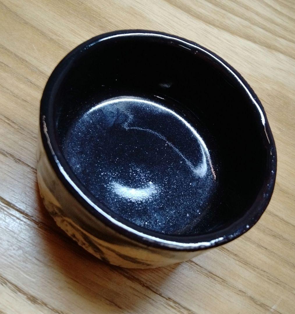 ☆ 人間国宝 加藤卓男 黒織部 - メルカリ