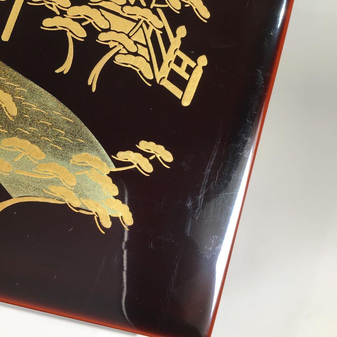 N872 茶箱 『溜塗』『松橋蒔絵』『黄交趾茶器三点揃』 紙箱 茶道具