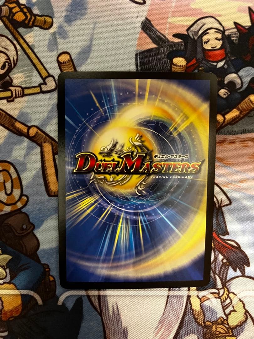 クラッシュ覇道3枚、ラフルル・ラブ1枚セット - メルカリ