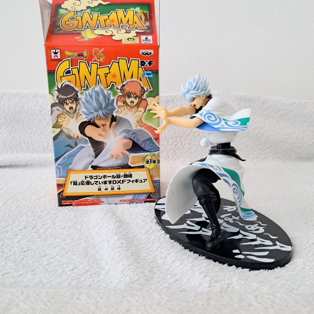 新品未使用)ドラゴンボール超銀魂 DXFフィギュア 坂田銀時 かめはめ波