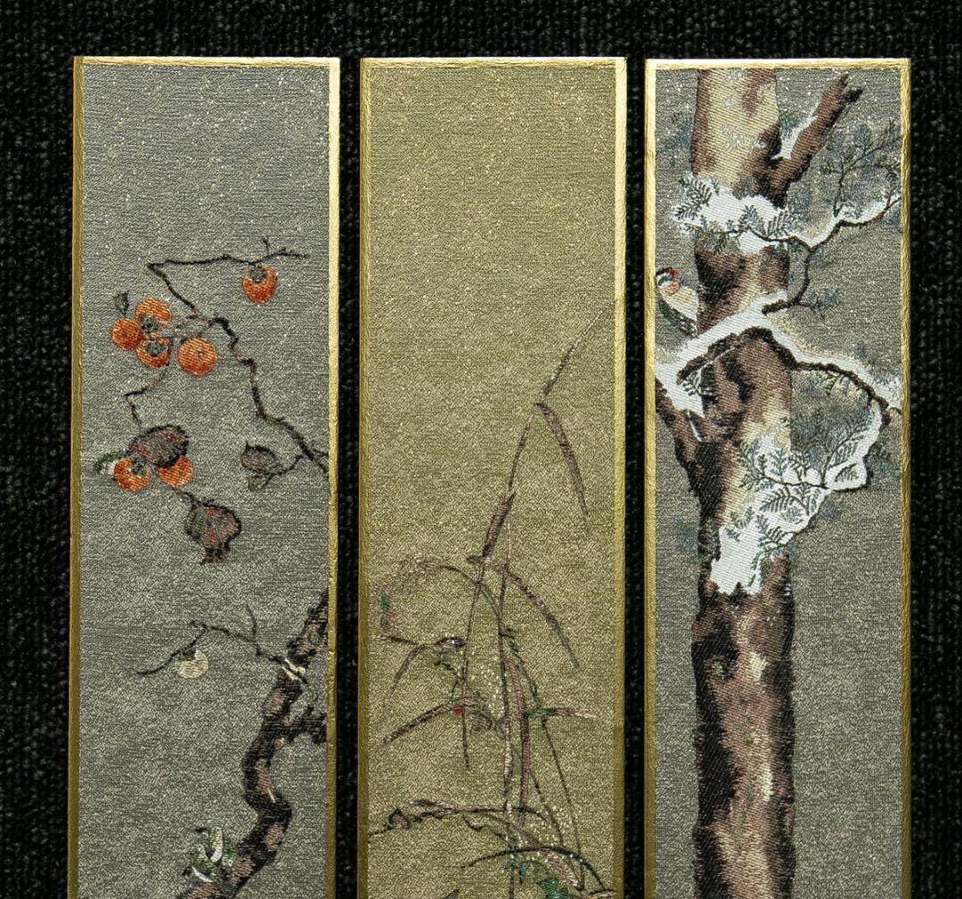 掛軸-1666 酒井抱一 花鳥十二ヶ月画帖 短冊 織物 西陣1800口織 - メルカリ