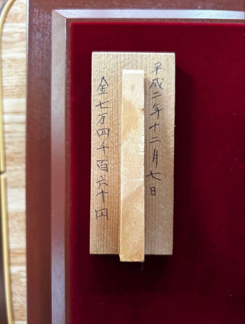 セール【美品・認定書付】天皇陛下の御料馬車 御料儀装車一号 ガラス