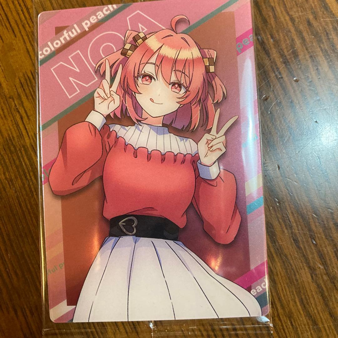 カラフルピーチ のあさん まとめ売り - メルカリ