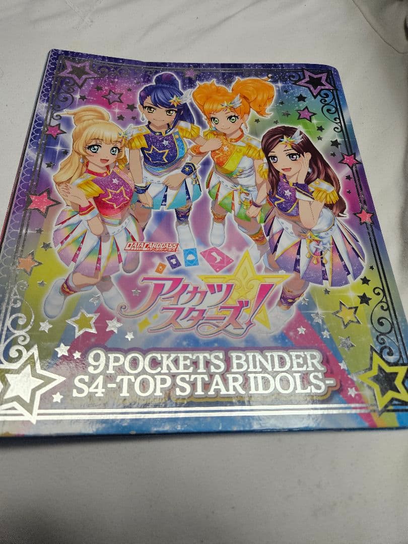 楽一番公式アカウント95さま専用 アイカツカード大量(R.PR含