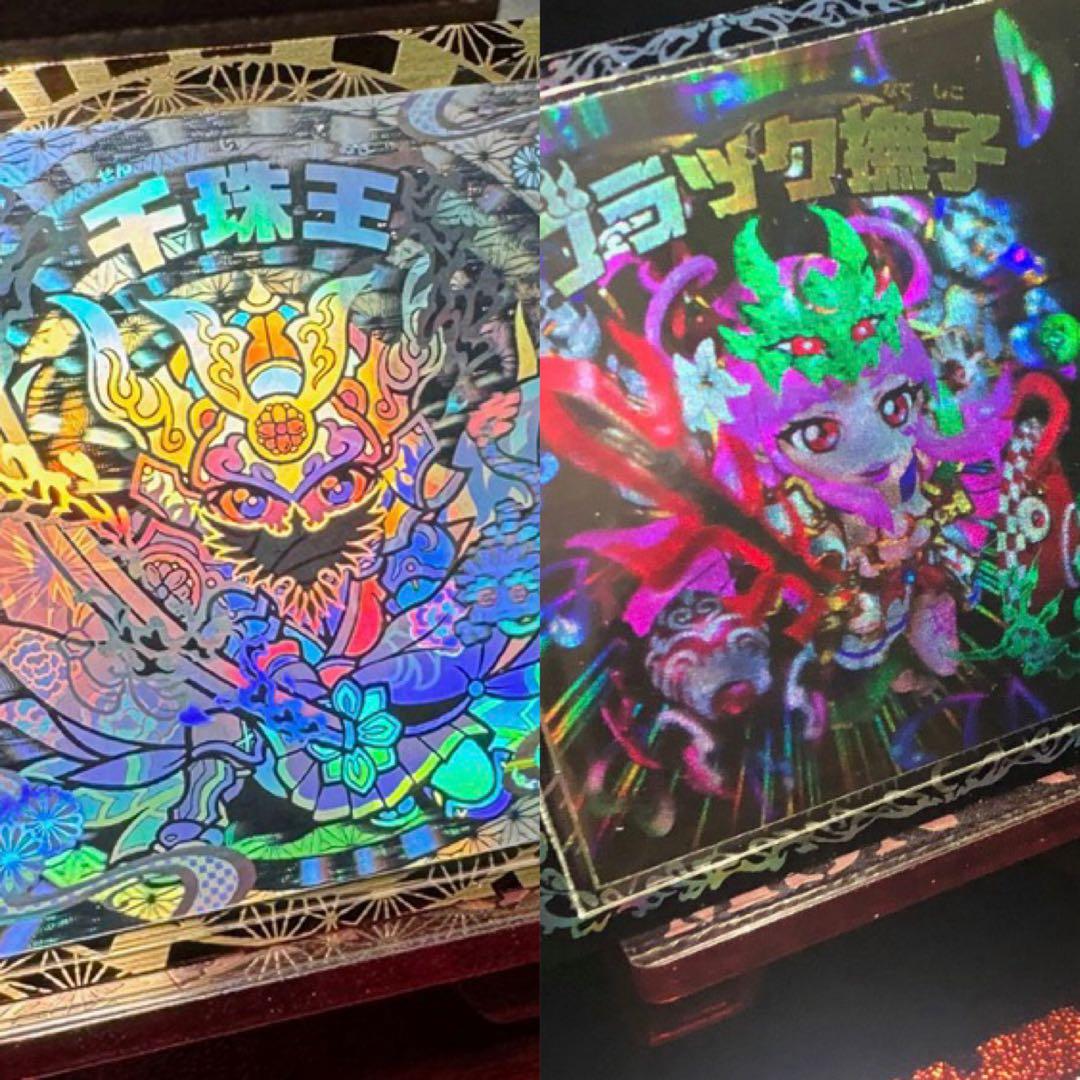 AGAWA ホログラム ブラック撫子 千珠王 トキメキ妖怪鬼退治 - メルカリ