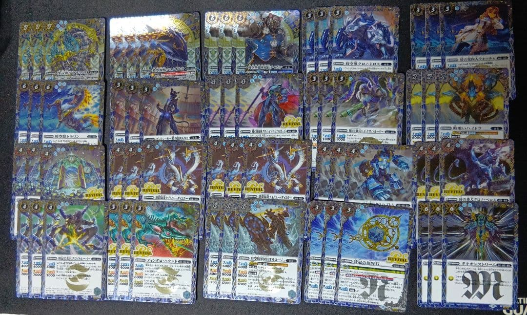 バトルスピリッツ リバースオブレジェンズ Mレア以下シークレット