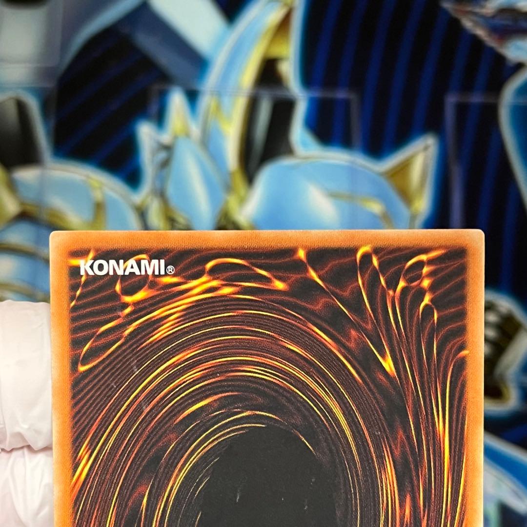 良品-美品】遊戯王 旧アジア フェザーショット レリーフ 1st - メルカリ