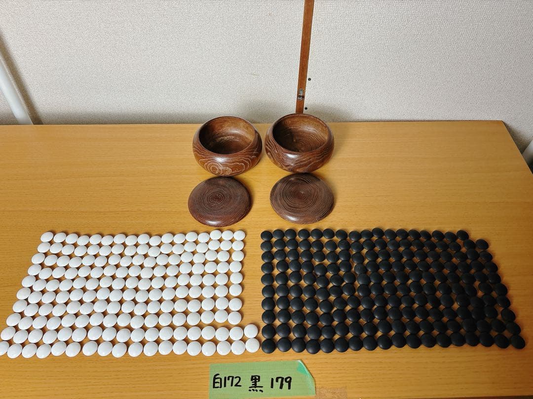 本蛤　雪印　囲碁石 木製 35号　9.9mm 最高級　プロ 　囲碁