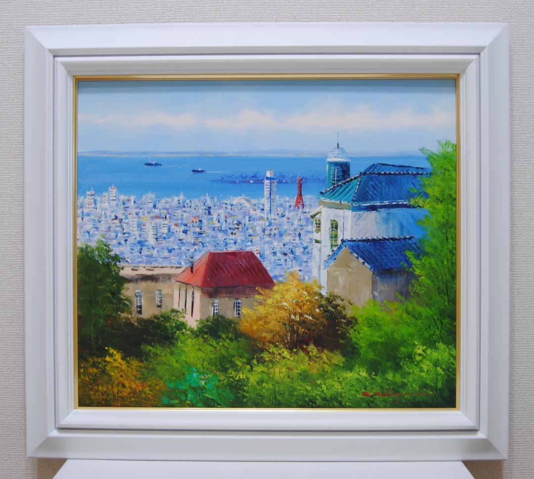 小林幸三 神戸風景 F10 風景画 油彩画 油絵 異人館 神戸港 - メルカリ