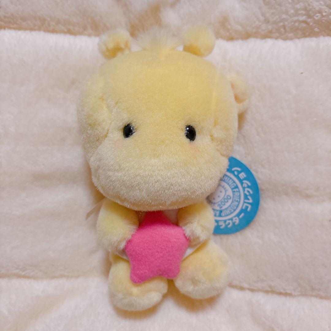 ✦サンリオ パウピポ ぬいぐるみ キャラクターコレクション 100 サンリオオリジナル (パウピポ) | グッズ | サンリオ