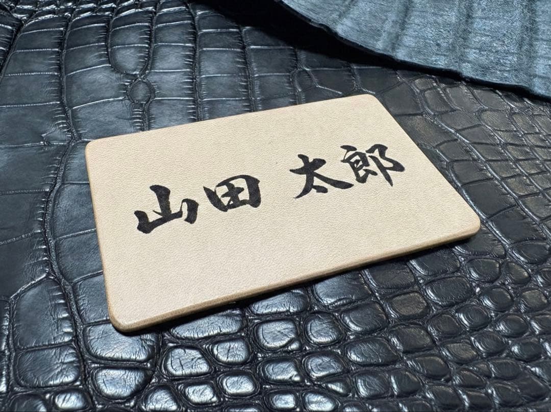 スモールクロコダイル ハンドメイド レザークラフト 総手縫い 財布