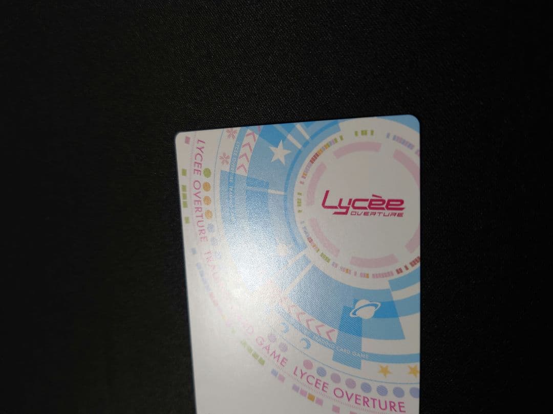 Lycee セイバー/ネロ・クラウディウス ブライド SP サイン - メルカリ