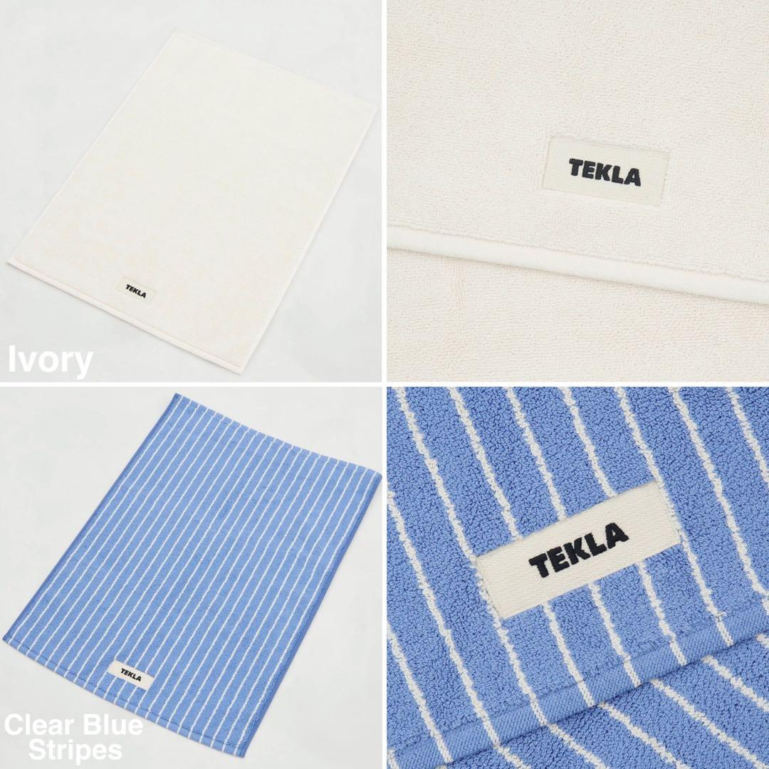 残り4色のみで販売終了します 】 TEKLA テクラ バスマット - メルカリ