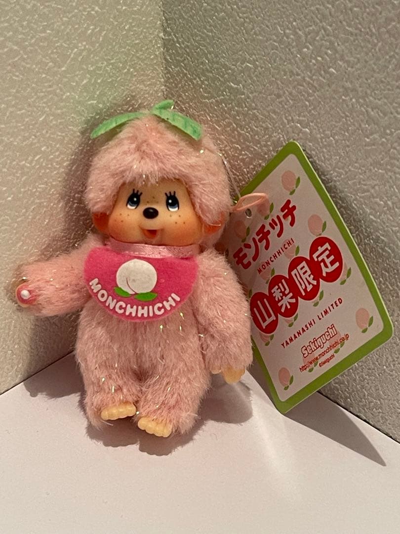モンチッチ（sekiguchi） ご当地限定（山梨 桃）ぬいぐるみ