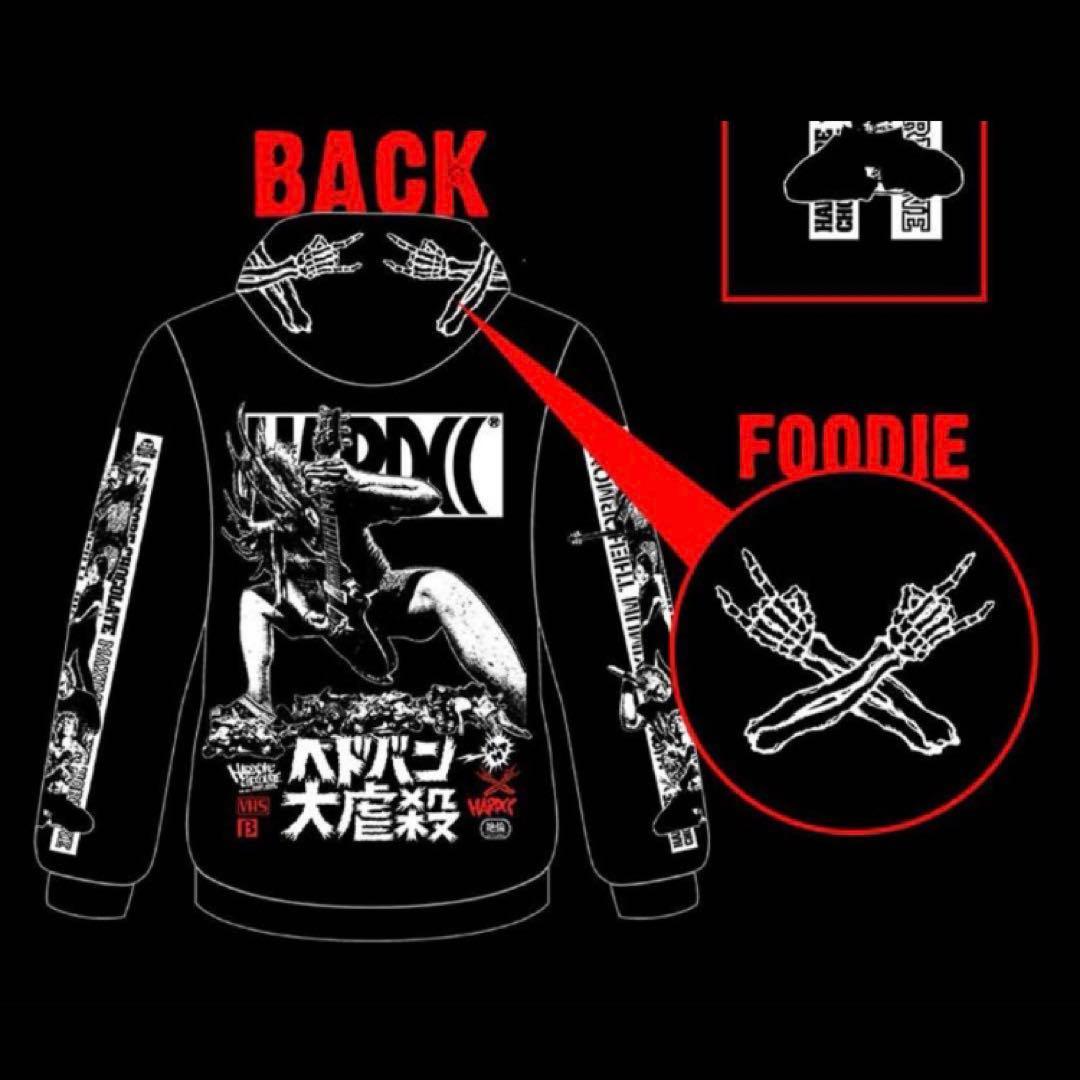 ハードコアチョコレート × マキシマムザホルモン コラボ ジップ