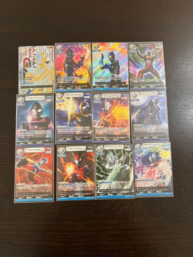 ウルトラマンカードゲーム　ガイア　UR　他 ウルトラマンガイア スプリーム・ヴァージョン【ウルトラマンカードお