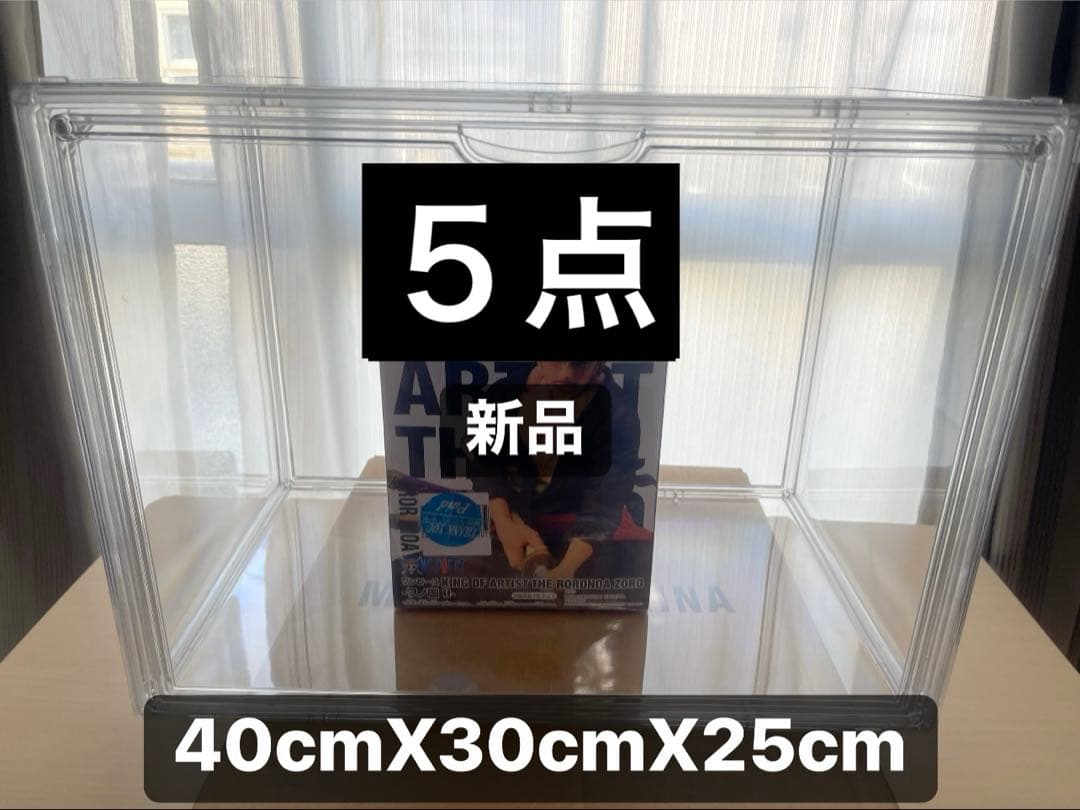 フィギュアケース　アクリル ボックス　ショーケース　コレクションケース 楽天市場】フィギュアケース 6個セット アクリルボックス 展示ケース