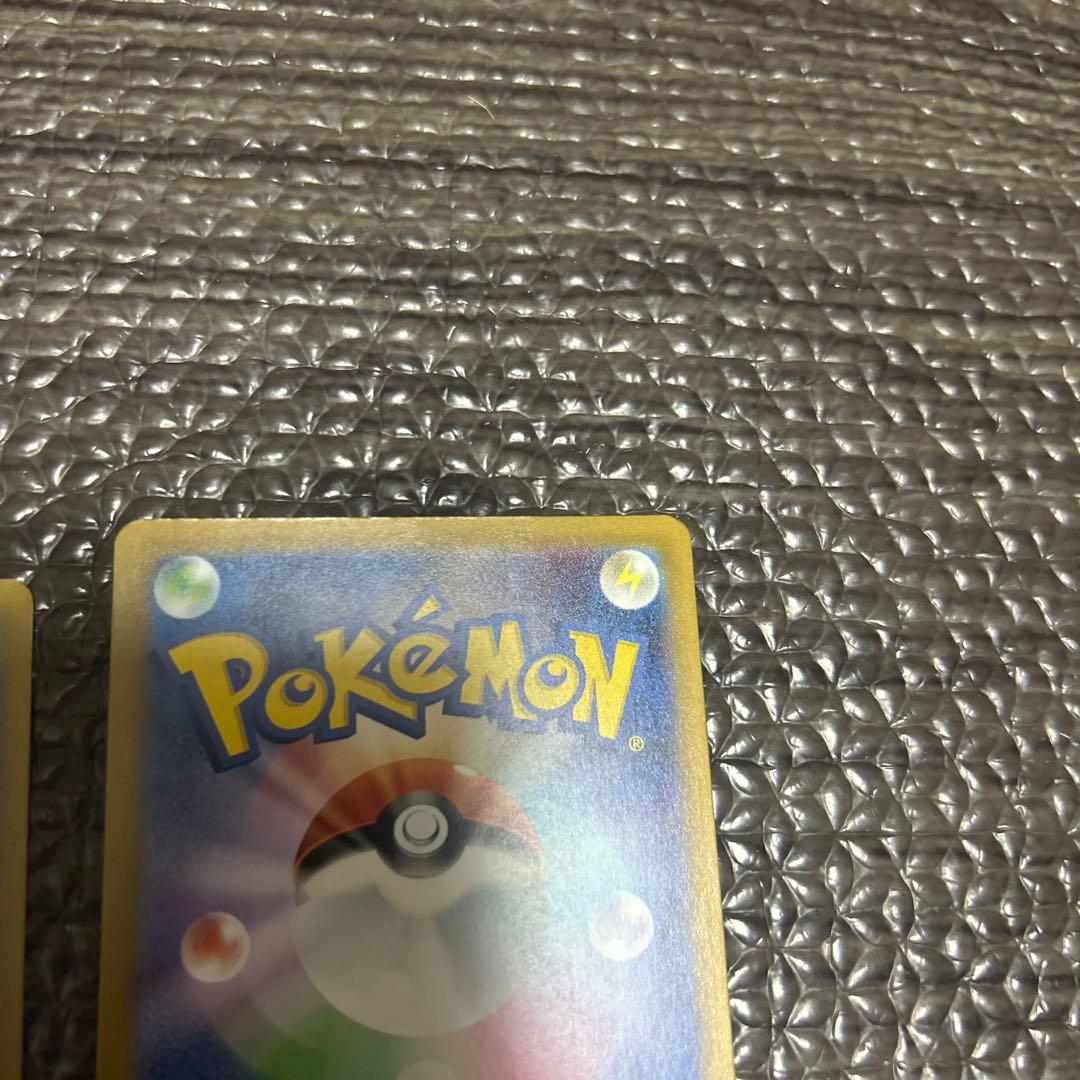 カナリィ トレーナーズカード 2枚セット - メルカリ