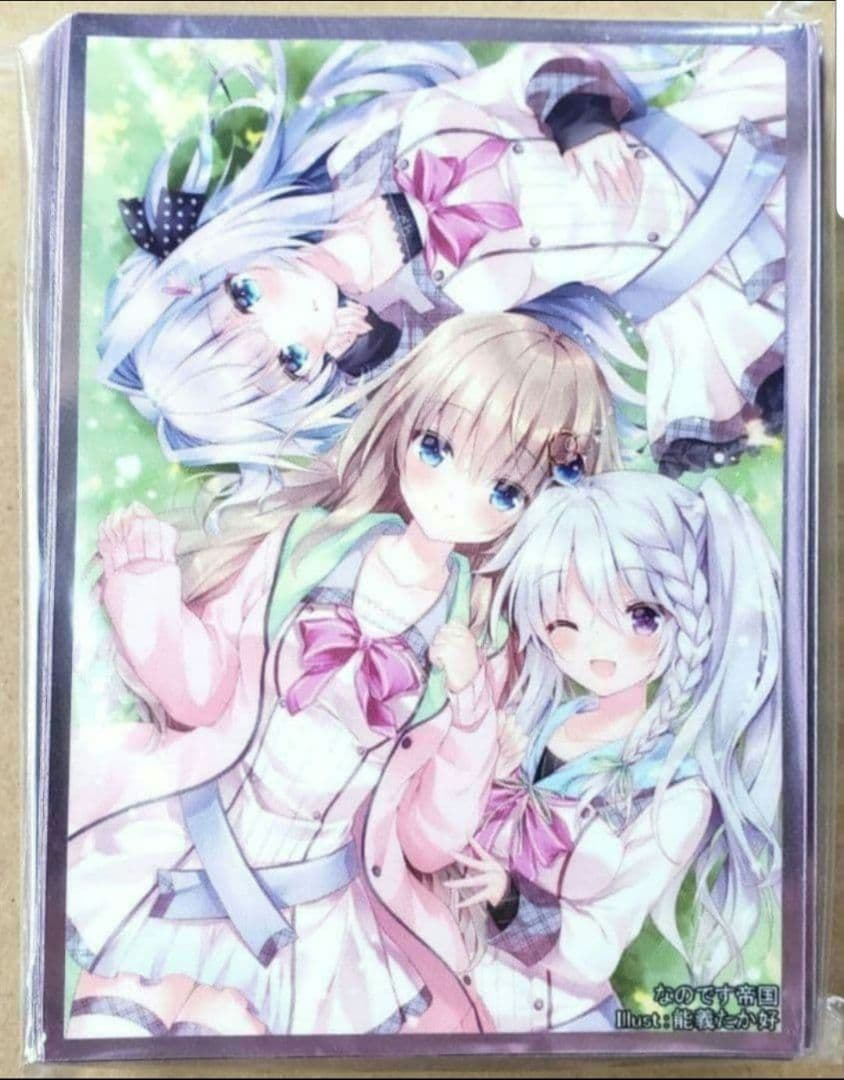 9 -nine- 九條都 新海天 香坂春風 スリーブ - メルカリ