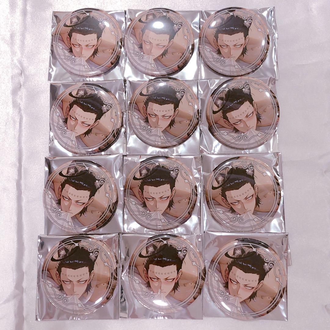 12点 地獄のどこが悪い？ 缶バッジ プリンセスカフェ 猫の日