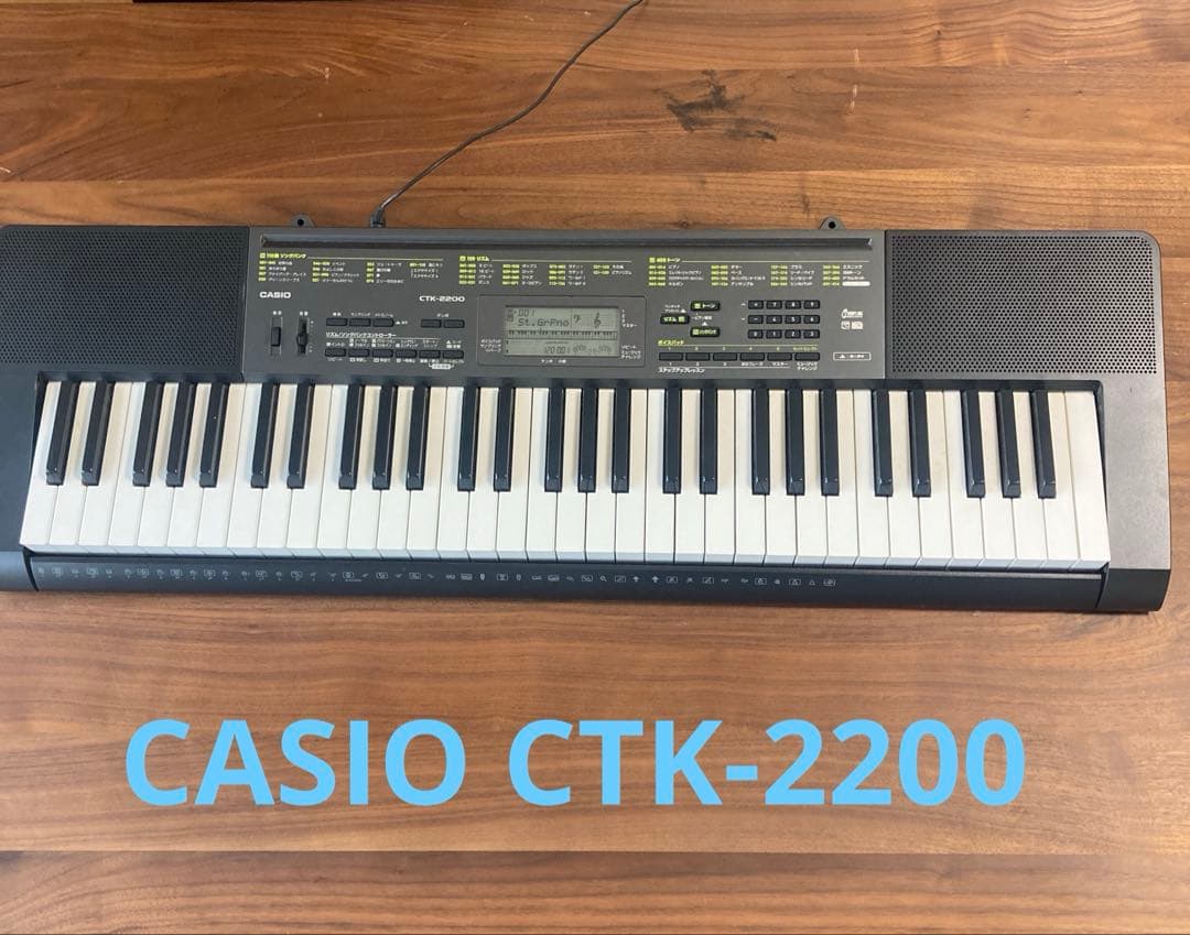 中古 入門用にCASIOカシオ キーボード 電子ピアノ CTK-2200 61鍵