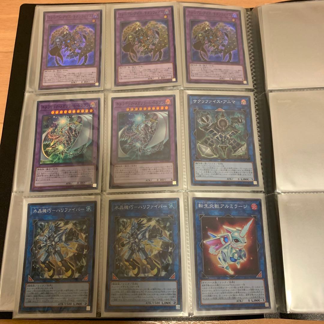 最終値下げ遊戯王 まとめ売り 幽鬼うさぎ 増G カガリ ブラック