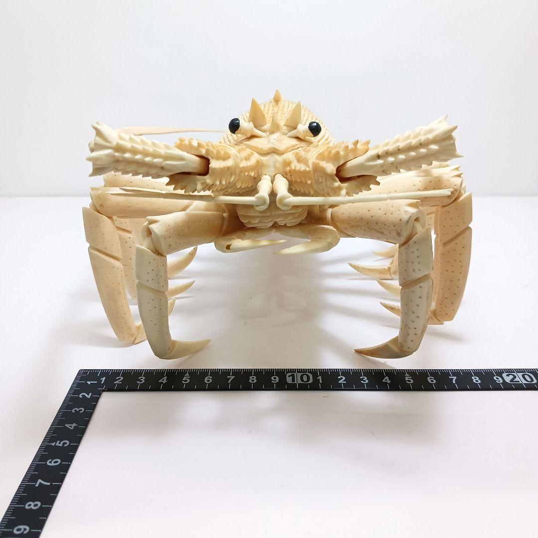 Y1671 細密彫刻 伊勢海老 自在 置物 総重量812.4g - メルカリ