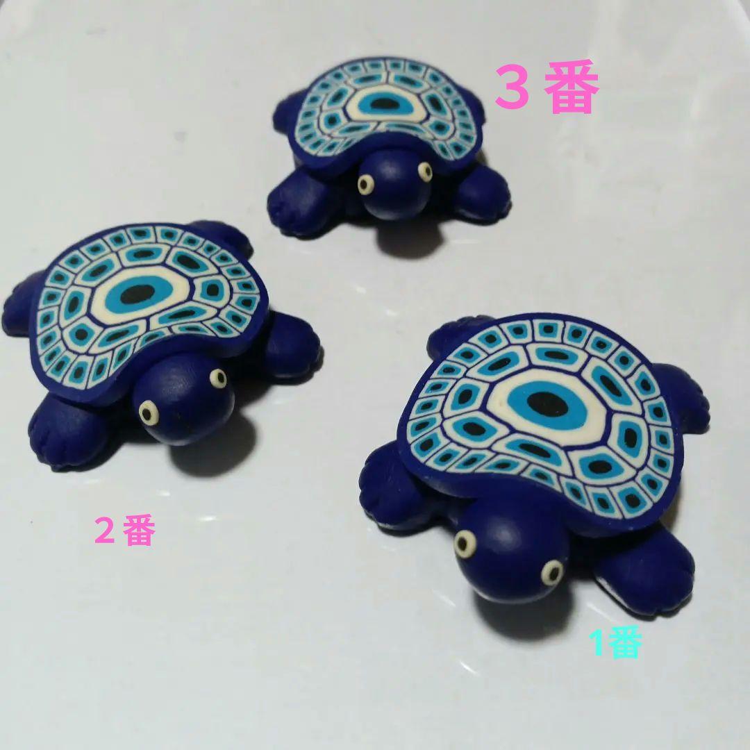 ナザールボンジュウ　ホヌ　亀　磁石　 希少レア ナザールボンジュウメタルオーナメント 馬蹄モチーフ N-O13444