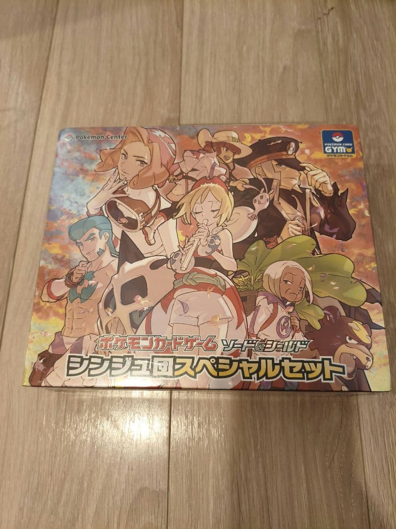 ポケモン カードゲーム ソード シールド シンジュ団スペシャルセット Pokemon（ポケモン） 【送料無料】ポケモンカードゲーム ソード