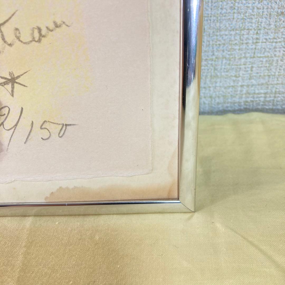 真作】ジャン・コクトー リトグラフ 直筆サイン ギャラリーシール 版画