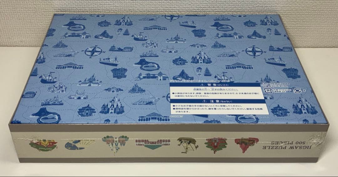 未開封 東京ディズニーリゾート 500ピース パズル パークマップ - メルカリ