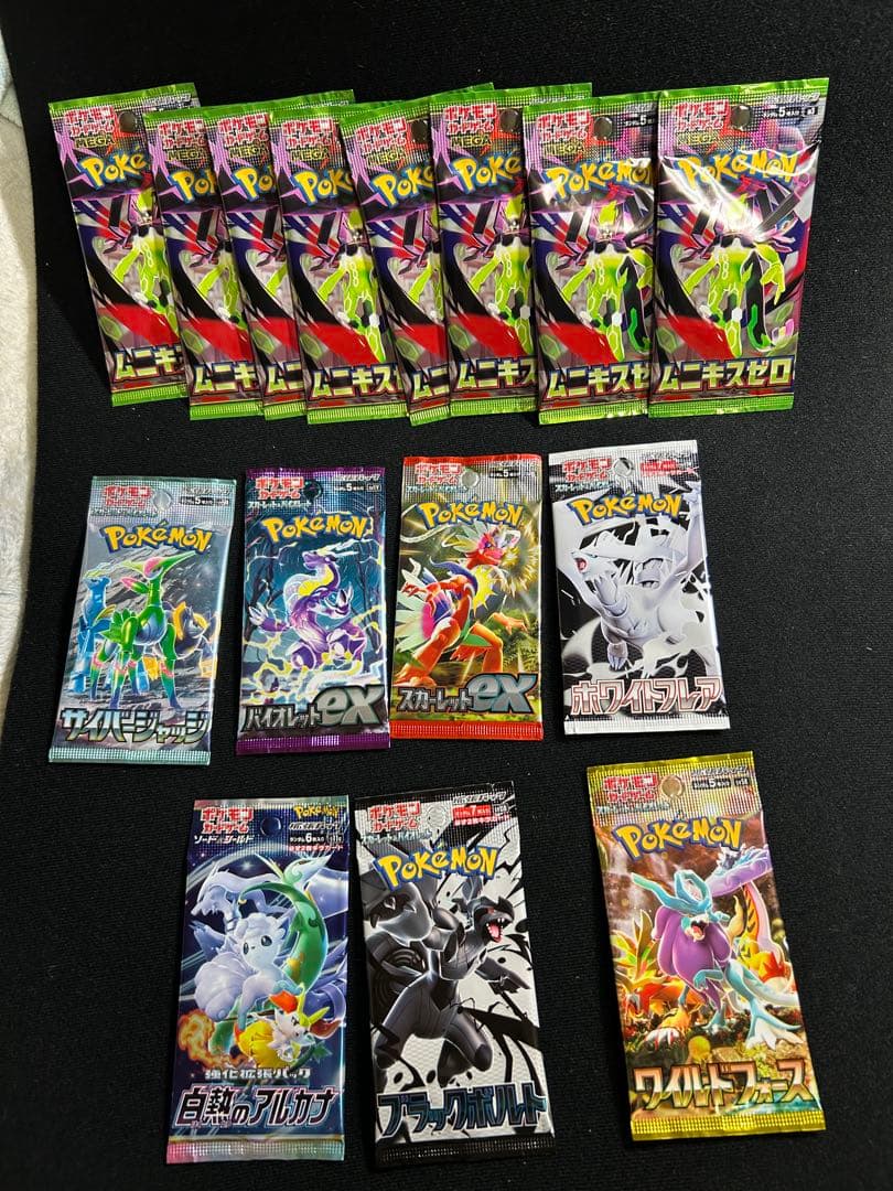 惑*ル様 レッドのピカチュウ psa10 ポケカ まとめ 大量 - メルカリ