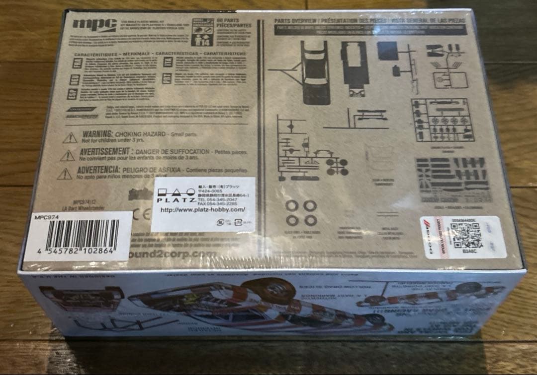 2月末まで値下】L.A. Dart ウィールスタンダー・ドラッグカー - メルカリ