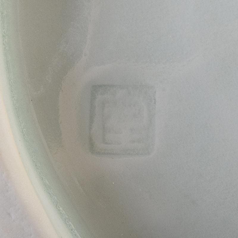 益子焼　室町勝廣作　彩象嵌　野鳥文　扁壷　共箱　M　R7930B