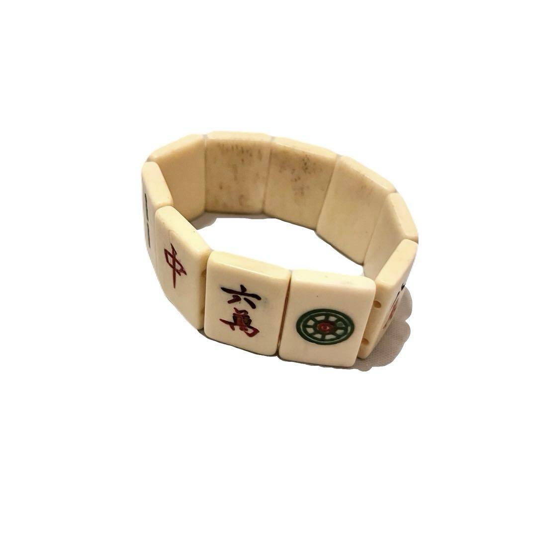 その他 80's/souvenir mah-jongg tiles bracelet What to do with a Mahjong tile bracelet?