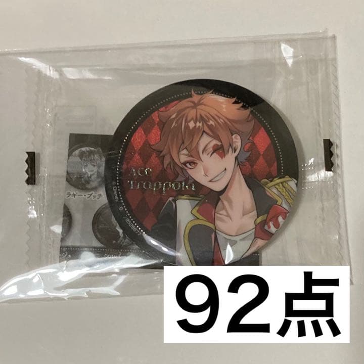 ツイステ プラチナ 式典服 缶バッジ エース