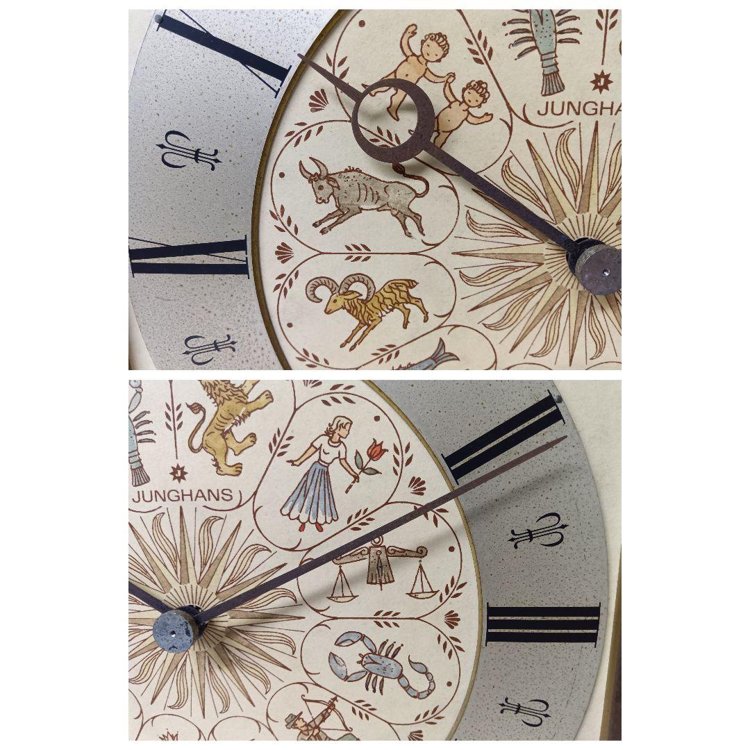 ドイツ ユンハンス 壁掛け振り子時計 十二星座 JUNGHANS ゾディアック