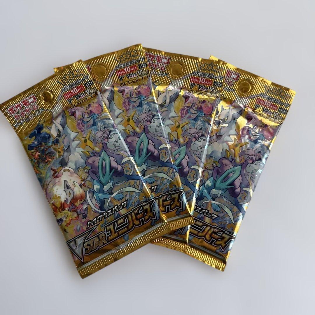 vstarユニバース バラパック 4パック - メルカリ