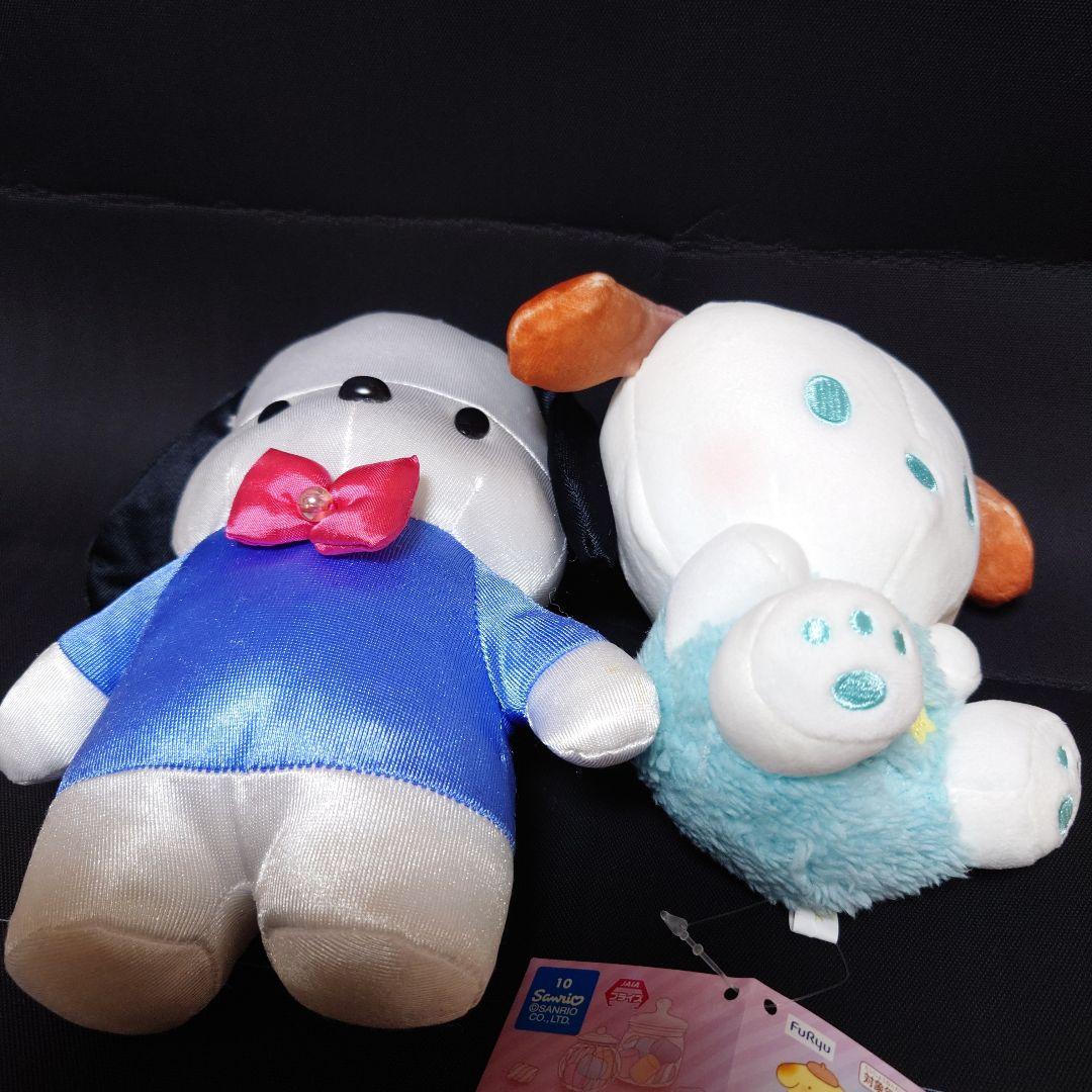 平成レトロ サンリオ 1999年 ポチャッコ ぬいぐるみ 非売品 おまけ付き