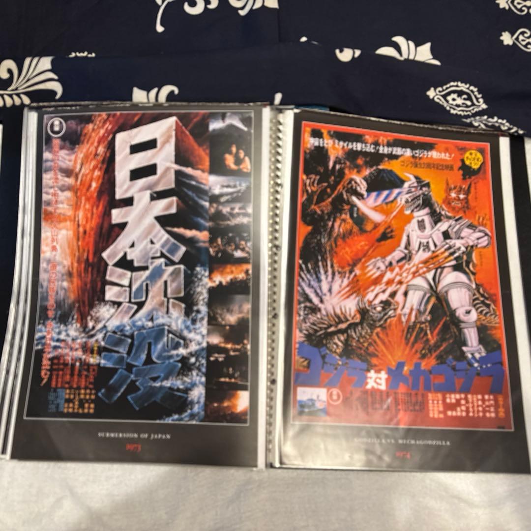 東宝特撮映画 55枚 A3サイズ デアゴスティーニ付録冊子ポスターセット