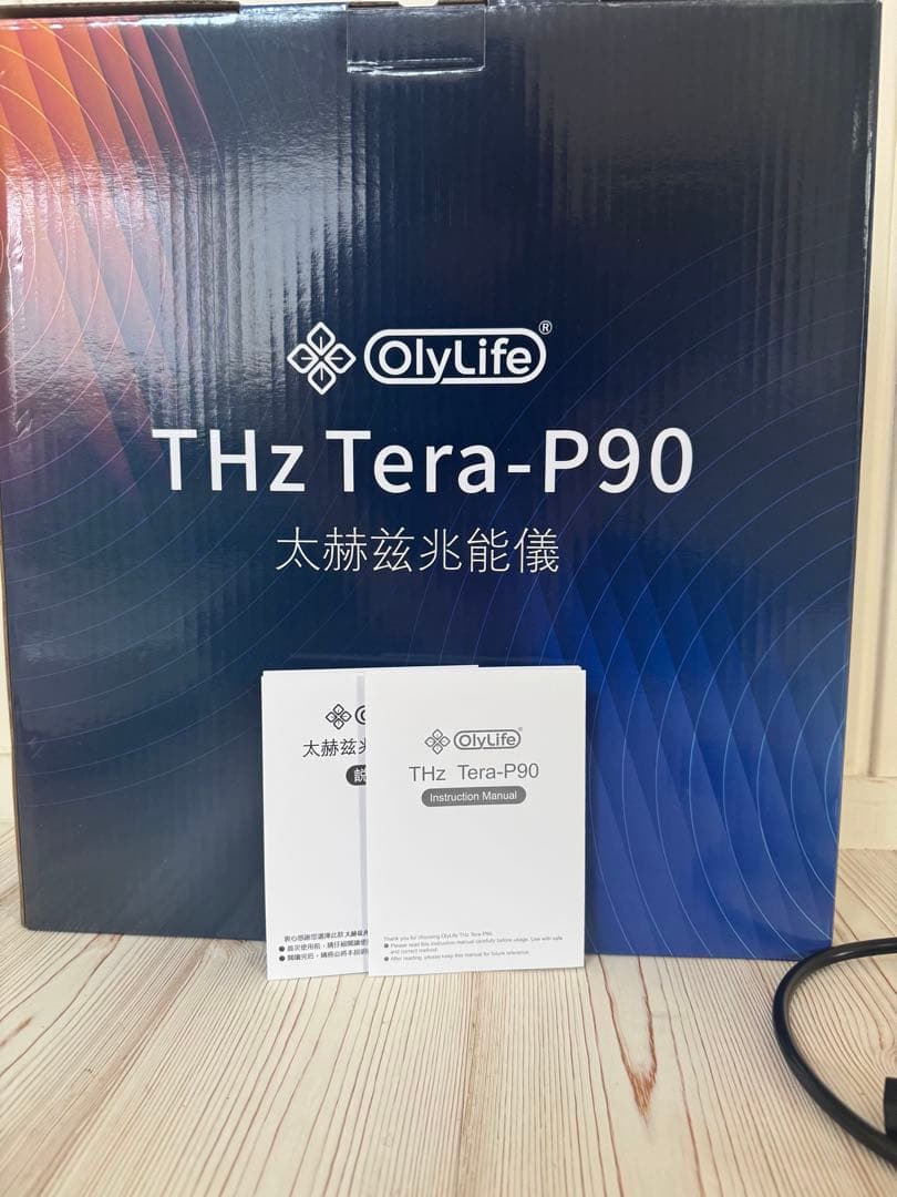 トモヤムクン様専用 OlyLife THz Tera-P90 オリーライフP90 - メルカリ